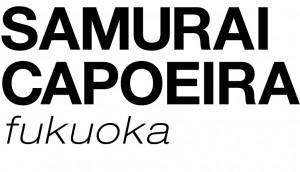 fukuokalogo